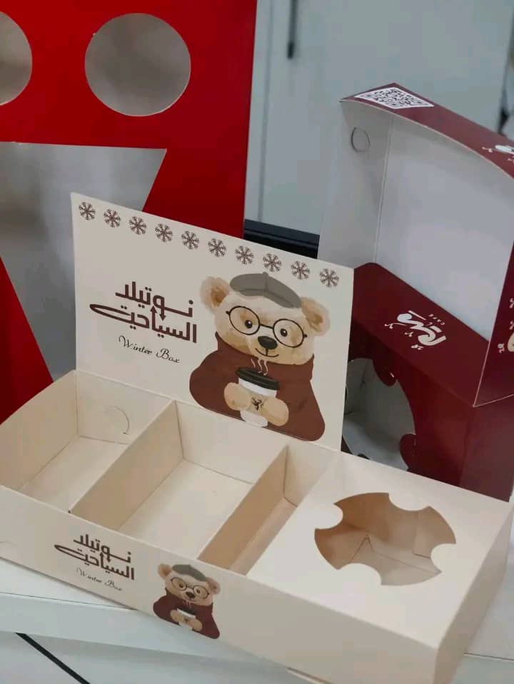 Custom branded paper cups with professional printing for cafes and restaurants