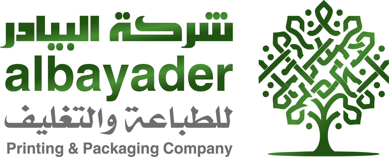 Albayader Company